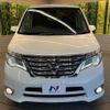 nissan serena 2014 CFJ1428662 image 15
