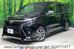 toyota voxy 2020 -TOYOTA--Voxy DBA-ZRR80W--ZRR80-0608412---TOYOTA--Voxy DBA-ZRR80W--ZRR80-0608412-