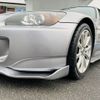 honda s2000 2007 -HONDA--S2000 ABA-AP2--AP2-1001568---HONDA--S2000 ABA-AP2--AP2-1001568- image 16