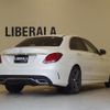 mercedes-benz c-class 2019 -MERCEDES-BENZ--Benz C Class LDA-205014--WDD2050142F835838---MERCEDES-BENZ--Benz C Class LDA-205014--WDD2050142F835838- image 15