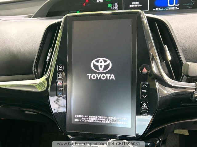 toyota prius-phv 2017 -TOYOTA--Prius PHV DLA-ZVW52--ZVW52-3014813---TOYOTA--Prius PHV DLA-ZVW52--ZVW52-3014813- image 2