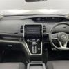 nissan serena 2017 -NISSAN--Serena DAA-GFC27--GFC27-068293---NISSAN--Serena DAA-GFC27--GFC27-068293- image 17