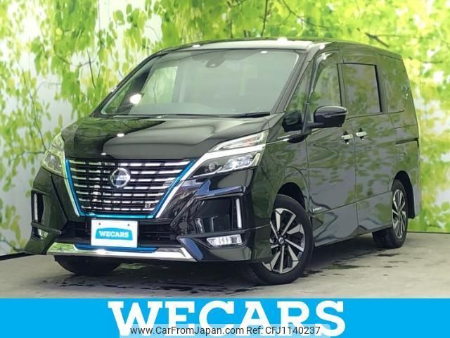nissan serena 2020 quick_quick_DAA-HFC27_HFC27-074725 image 1