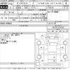 toyota dyna-truck 2006 -TOYOTA--Dyna TRY230-0107037---TOYOTA--Dyna TRY230-0107037- image 3