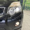 nissan x-trail 2013 -NISSAN--X-Trail DBA-NT31--NT31-325091---NISSAN--X-Trail DBA-NT31--NT31-325091- image 13