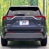 toyota rav4 2021 CFJ1798309 image 15
