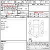 daihatsu tanto 2014 quick_quick_DBA-LA600S_LA600S-0173108 image 21