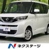 nissan roox 2022 -NISSAN--Roox 5AA-B47A--B47A-0402393---NISSAN--Roox 5AA-B47A--B47A-0402393- image 1