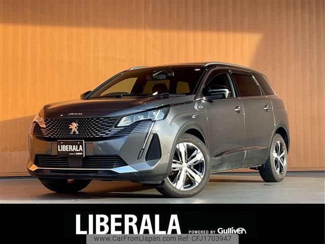 peugeot 5008 2022 CFJ1703947 image 1