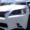 lexus gs 2015 GOO_JP_700072025530241003002 image 22