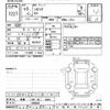 honda civic 2023 CFJ1536484 image 3