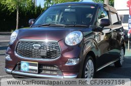 daihatsu cast 2016 -DAIHATSU 【名変中 】--Cast LA260S--0009023---DAIHATSU 【名変中 】--Cast LA260S--0009023-