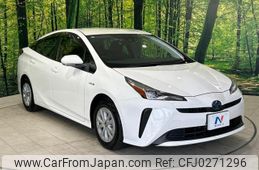 toyota prius 2019 -TOYOTA 【名変中 】--Prius ZVW51--6104887---TOYOTA 【名変中 】--Prius ZVW51--6104887-