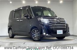 toyota roomy 2022 -TOYOTA--Roomy 5BA-M900A--M900A-0634411---TOYOTA--Roomy 5BA-M900A--M900A-0634411-