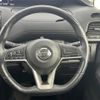 nissan serena 2018 -NISSAN--Serena DAA-GFC27--GFC27-084525---NISSAN--Serena DAA-GFC27--GFC27-084525- image 5