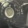 nissan note 2014 -NISSAN--Note DBA-E12--E12-258177---NISSAN--Note DBA-E12--E12-258177- image 12