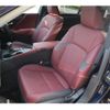 lexus es 2023 CFJ1838368 image 10