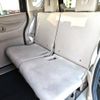 honda n-box-plus 2014 CFJ1617281 image 35
