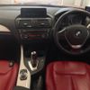 bmw 1-series 2012 -BMW--BMW 1 Series 1A16-0E950788---BMW--BMW 1 Series 1A16-0E950788- image 4