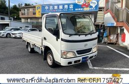 toyota toyoace 2005 CFJ1757427