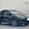 honda vezel 2016 -HONDA--VEZEL DAA-RU3--RU3-1213772---HONDA--VEZEL DAA-RU3--RU3-1213772- image 1