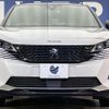 peugeot 3008 2021 quick_quick_P845G06H_VF3M45GBUMS027594 image 15