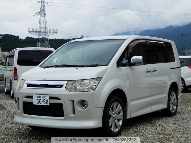 mitsubishi delica-d5 2011 -MITSUBISHI--Delica D5 DBA-CV5W--0601849---MITSUBISHI--Delica D5 DBA-CV5W--0601849- image 2