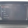 mazda demio 2015 -MAZDA--Demio DBA-DJ3FS--DJ3FS-114251---MAZDA--Demio DBA-DJ3FS--DJ3FS-114251- image 9