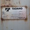 hino dutro 2015 CFJ1624672 image 11