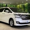 toyota vellfire 2015 -TOYOTA--Vellfire DAA-AYH30W--AYH30-0004532---TOYOTA--Vellfire DAA-AYH30W--AYH30-0004532- image 18