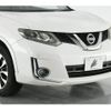 nissan x-trail 2015 quick_quick_T32_T32-507620 image 10