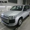 toyota succeed-van 2020 -TOYOTA--Succeed Van NCP165V-0067244---TOYOTA--Succeed Van NCP165V-0067244- image 1