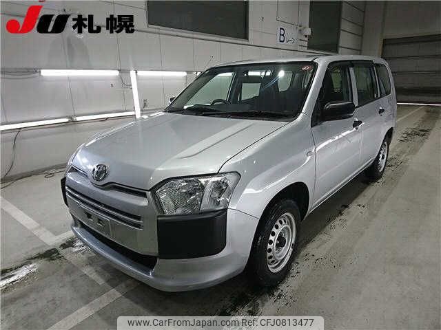 toyota succeed-van 2020 -TOYOTA--Succeed Van NCP165V-0067244---TOYOTA--Succeed Van NCP165V-0067244- image 1