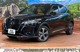 nissan nissan-others 2022 quick_quick_P15_P15-055005
