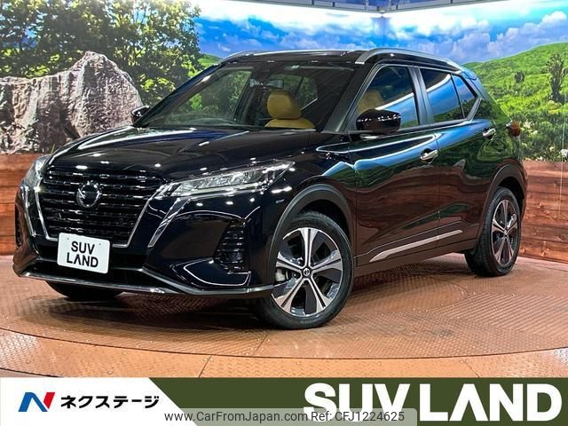 nissan nissan-others 2022 quick_quick_P15_P15-055005 image 1