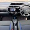 toyota aqua 2017 -TOYOTA--AQUA DAA-NHP10--NHP10-6642212---TOYOTA--AQUA DAA-NHP10--NHP10-6642212- image 2