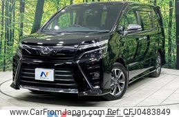 toyota voxy 2018 -TOYOTA--Voxy DBA-ZRR80W--ZRR80-0483374---TOYOTA--Voxy DBA-ZRR80W--ZRR80-0483374-