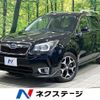 subaru forester 2013 CFJ1752871 image 1