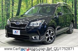 subaru forester 2013 CFJ1752871