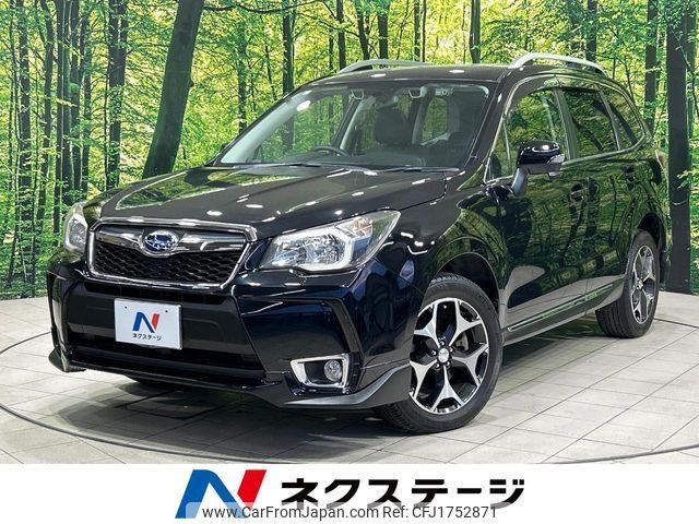 subaru forester 2013 CFJ1752871 image 1