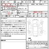 mercedes-benz amg 2021 quick_quick_4BA-247754M_W1N2477542J307472 image 21
