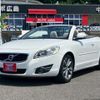 volvo c70 2011 -VOLVO 【広島 338ﾘ8739】--Volvo C70 MB5254--BJ117583---VOLVO 【広島 338ﾘ8739】--Volvo C70 MB5254--BJ117583- image 1