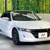 honda s660 2021 CFJ1831201 image 14