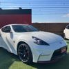 nissan fairlady-z 2017 -NISSAN--Fairlady Z CBA-Z34--Z34-580237---NISSAN--Fairlady Z CBA-Z34--Z34-580237- image 21