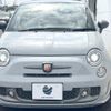 fiat fiat-others 2016 CFJ1650564 image 15