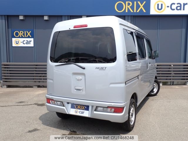 daihatsu hijet-van 2020 -DAIHATSU--Hijet Van EBD-S321V--S321V-0445412---DAIHATSU--Hijet Van EBD-S321V--S321V-0445412- image 2