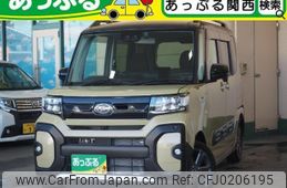 daihatsu tanto 2022 quick_quick_5BA-LA660S_LA660S-0071735