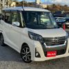 nissan dayz-roox 2017 quick_quick_B21A_B21A-0382018 image 2