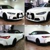 bmw m4 2021 -BMW--BMW M4 3BA-52AZ30--WBS32BA070CH94958---BMW--BMW M4 3BA-52AZ30--WBS32BA070CH94958- image 3