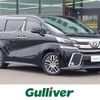 toyota vellfire 2015 -TOYOTA--Vellfire DBA-GGH30W--GGH30-0004732---TOYOTA--Vellfire DBA-GGH30W--GGH30-0004732- image 1